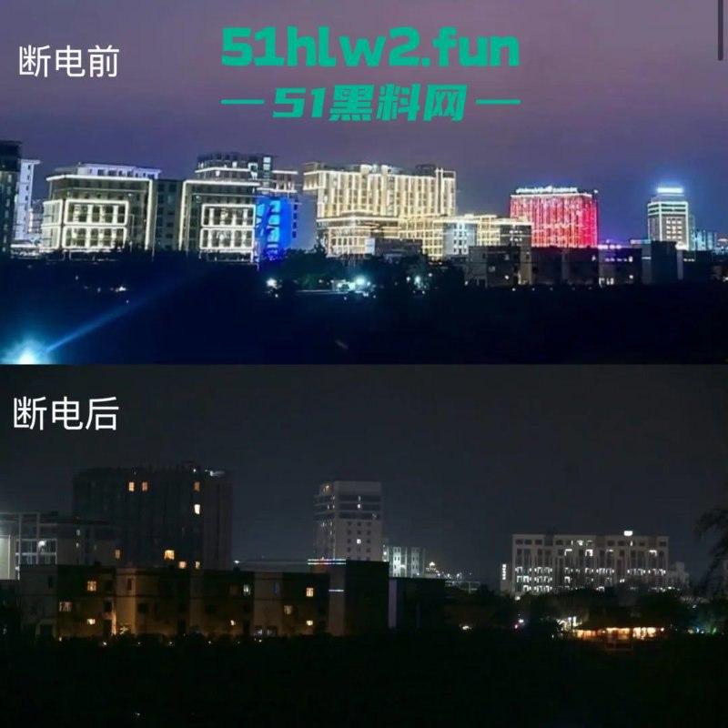 泰缅边境妙瓦底受中国及其他受害国家影响,被断电断网断油后,园区方寸大乱昔日辉煌不再。 第2张 泰缅边境妙瓦底受中国及其他受害国家影响,被断电断网断油后,园区方寸大乱昔日辉煌不再。 第2张