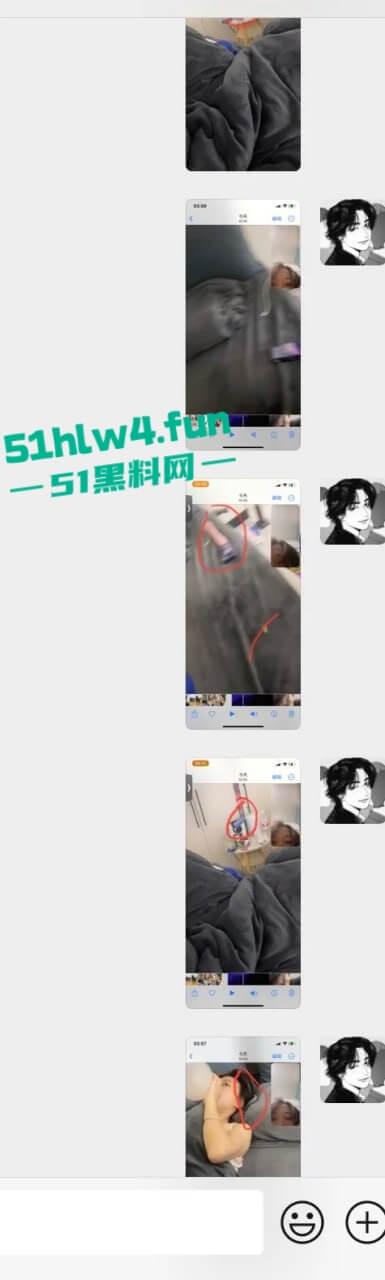 英国格拉斯哥艺术学院即时大瓜!渣女被操染病装拉拉与女生谈恋爱频繁出轨! 第2张 英国格拉斯哥艺术学院即时大瓜!渣女被操染病装拉拉与女生谈恋爱频繁出轨! 第2张