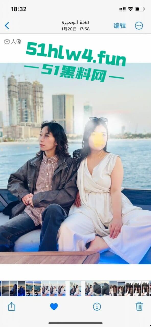 英国格拉斯哥艺术学院即时大瓜!渣女被操染病装拉拉与女生谈恋爱频繁出轨! 第11张 英国格拉斯哥艺术学院即时大瓜!渣女被操染病装拉拉与女生谈恋爱频繁出轨! 第11张