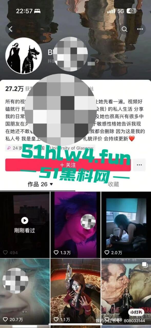 英国格拉斯哥艺术学院即时大瓜!渣女被操染病装拉拉与女生谈恋爱频繁出轨! 第16张 英国格拉斯哥艺术学院即时大瓜!渣女被操染病装拉拉与女生谈恋爱频繁出轨! 第16张