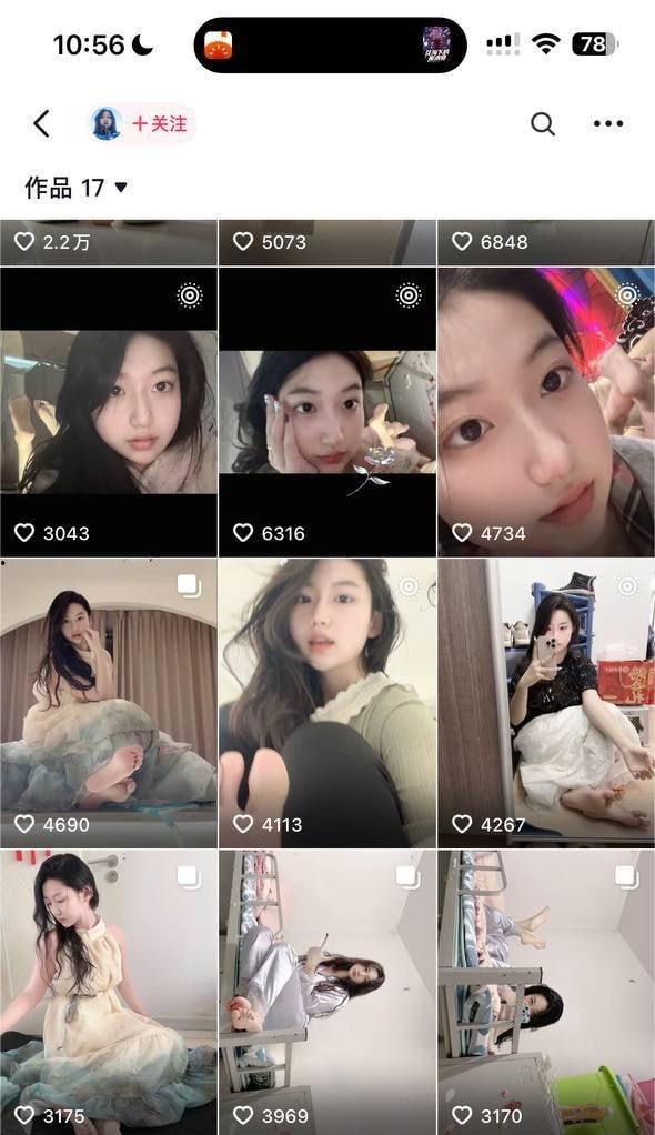 【抖音】微胖高颜值网红 小佳甜心 火辣自拍 秀美脚长腿 诱惑红唇 撩人身材一秒吸睛 第3张 【抖音】微胖高颜值网红 小佳甜心 火辣自拍 秀美脚长腿 诱惑红唇 撩人身材一秒吸睛 第3张