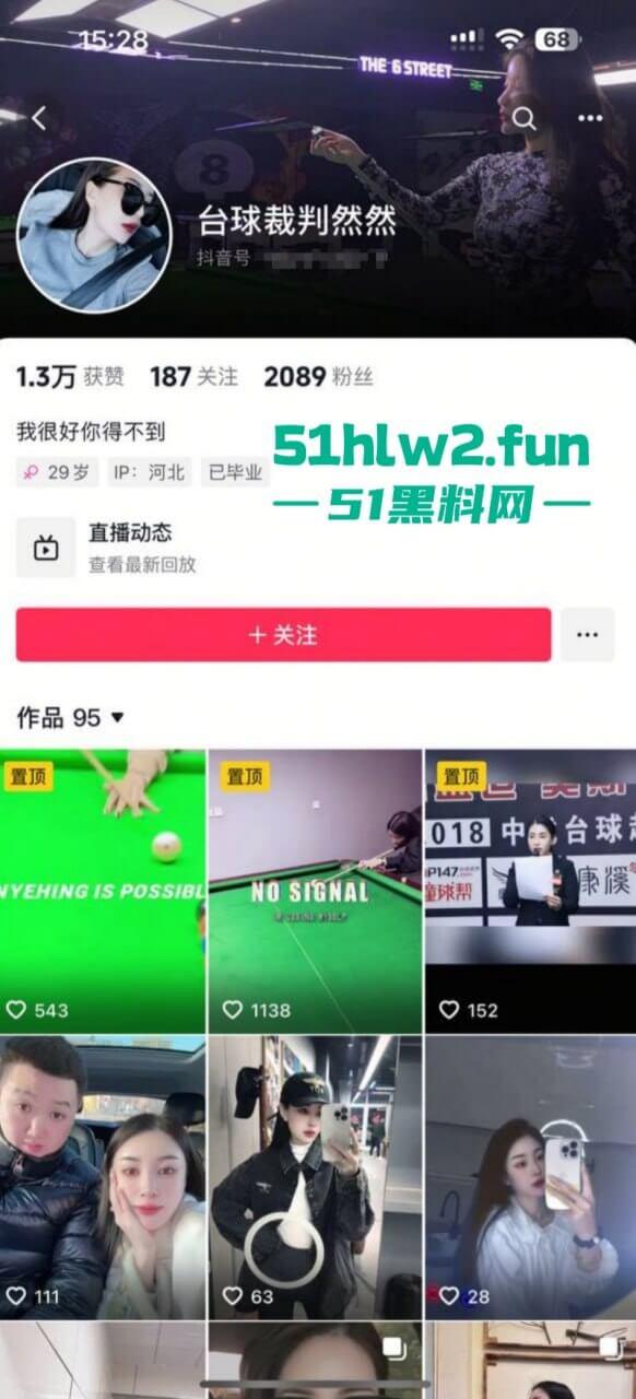 中式台球大瓜！安徽安庆宿松县腾勃中式台球职业联赛，台球天才跟女裁判房间打“台球”。  第1张