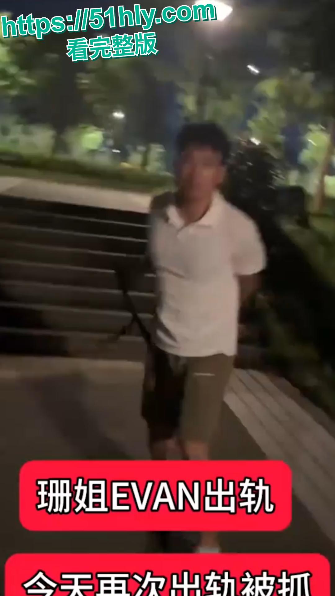 抖音网红珊姐EVAN出轨丑闻44万粉丝网红人妻 偷情健身教练骚穴被大鸡吧插的都要松了 第7张 抖音网红珊姐EVAN出轨丑闻44万粉丝网红人妻 偷情健身教练骚穴被大鸡吧插的都要松了 第7张