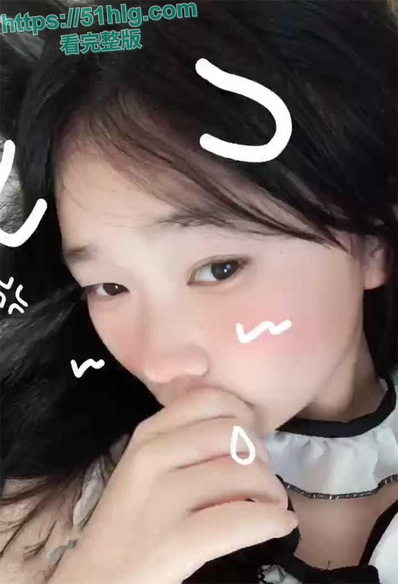 【邵阳新宁】职校海女【张家怡】被曝光出轨骗钱 大量不雅视频流出 身材苗条奶子超美 裸聊自慰淫乱成性 第2张 【邵阳新宁】职校海女【张家怡】被曝光出轨骗钱 大量不雅视频流出 身材苗条奶子超美 裸聊自慰淫乱成性 第2张