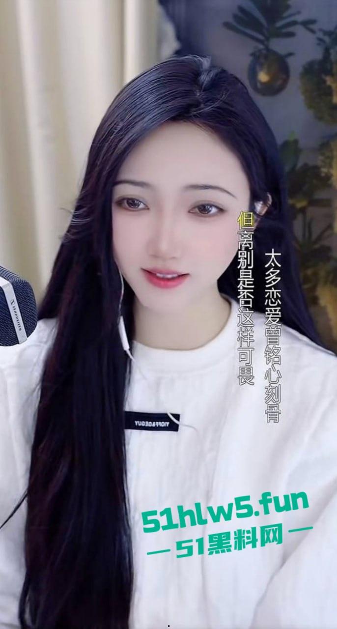 抖音翻唱网红【暖儿】被曝裸聊捞金 甜歌玉女竟是骚浪欲女八字吊乳全裸吸精。 第3张 抖音翻唱网红【暖儿】被曝裸聊捞金 甜歌玉女竟是骚浪欲女八字吊乳全裸吸精。 第3张