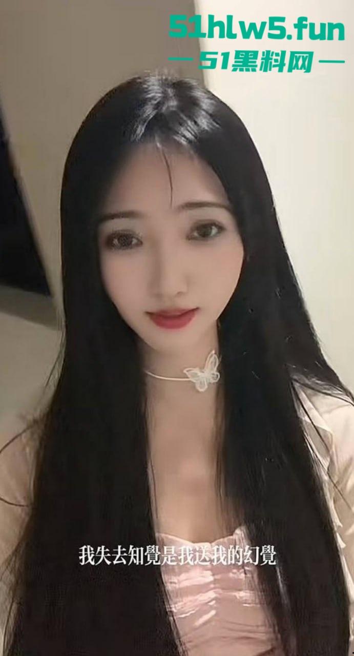 抖音翻唱网红【暖儿】被曝裸聊捞金 甜歌玉女竟是骚浪欲女八字吊乳全裸吸精。 第7张 抖音翻唱网红【暖儿】被曝裸聊捞金 甜歌玉女竟是骚浪欲女八字吊乳全裸吸精。 第7张