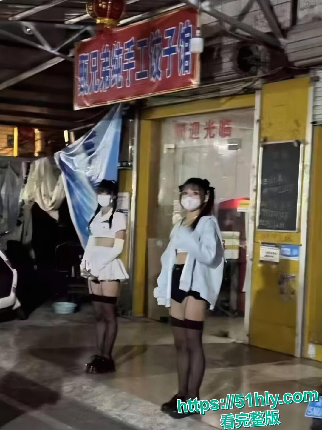 广西南宁青秀区埌西村二组 惊现200块钱最美站街女 扶贫全程实录流出! 第11张 广西南宁青秀区埌西村二组 惊现200块钱最美站街女 扶贫全程实录流出! 第11张