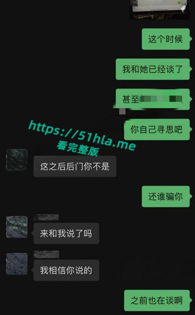 百万女网红【吱四】出轨约炮视频流出,清纯少女被绿秒变海后,脚踩两船撩骚骗钱,主动骑乘自慰超淫骚! 第21张 百万女网红【吱四】出轨约炮视频流出,清纯少女被绿秒变海后,脚踩两船撩骚骗钱,主动骑乘自慰超淫骚! 第21张