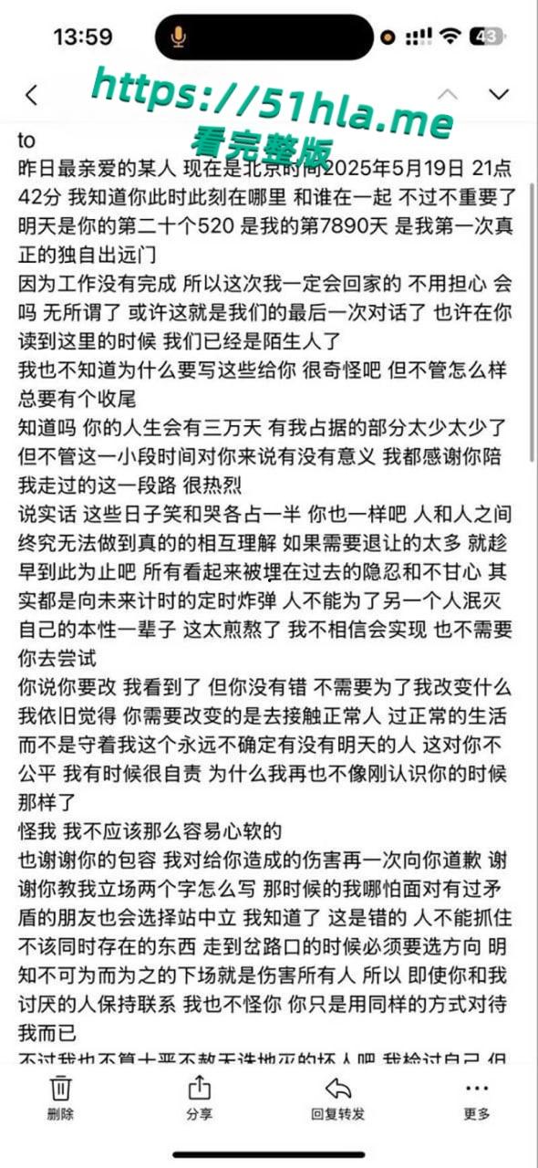 百万女网红【吱四】出轨约炮视频流出,清纯少女被绿秒变海后,脚踩两船撩骚骗钱,主动骑乘自慰超淫骚! 第27张 百万女网红【吱四】出轨约炮视频流出,清纯少女被绿秒变海后,脚踩两船撩骚骗钱,主动骑乘自慰超淫骚! 第27张