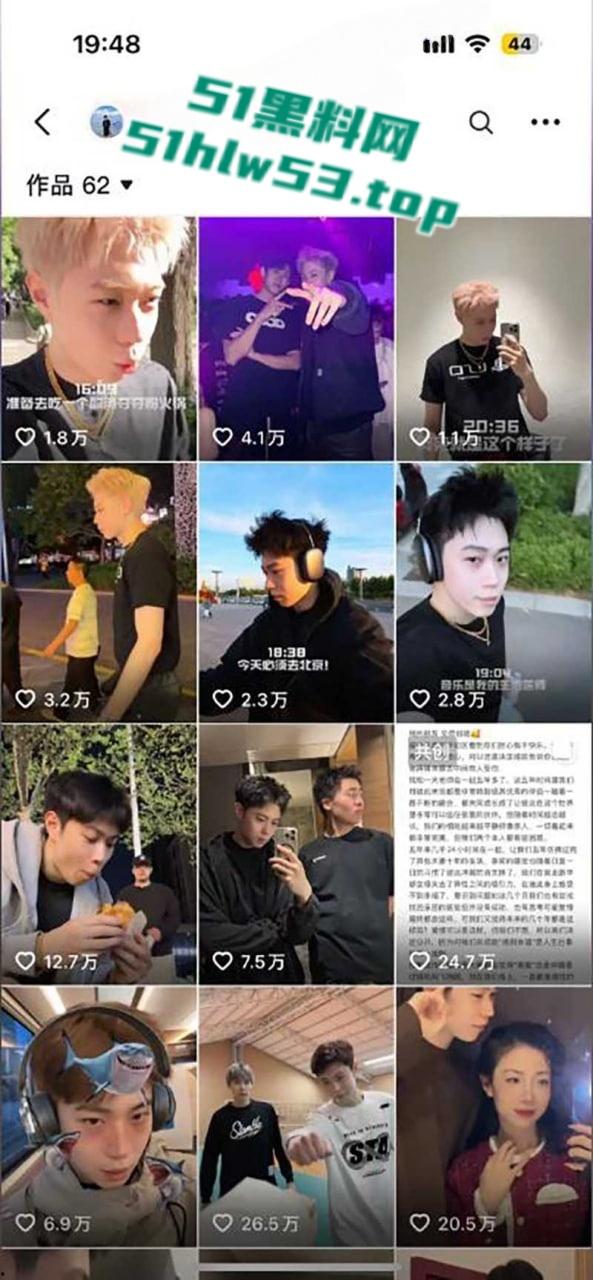 二婚体育男大战拔丝女,抖音300万粉丝网红【小郑嘻嘻】自曝老公婚内出轨,连做爱视频都一并爆光! 第1张 二婚体育男大战拔丝女,抖音300万粉丝网红【小郑嘻嘻】自曝老公婚内出轨,连做爱视频都一并爆光! 第1张