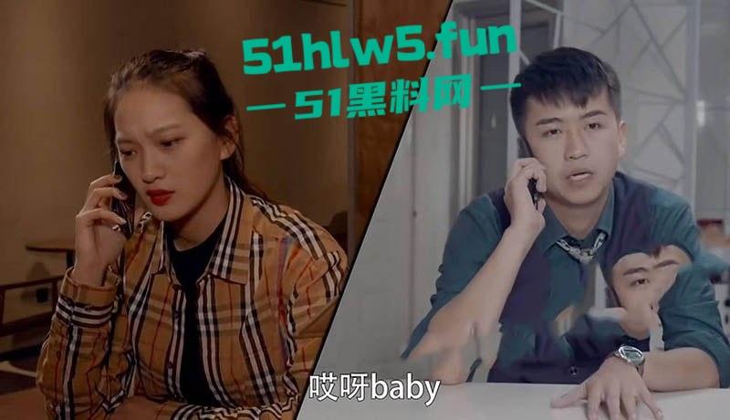 陈翔六点半女演员【王妍】被曝光下海做外围,露脸实拍全裸自慰福利 全网独家爆料! 第6张 陈翔六点半女演员【王妍】被曝光下海做外围,露脸实拍全裸自慰福利 全网独家爆料! 第6张