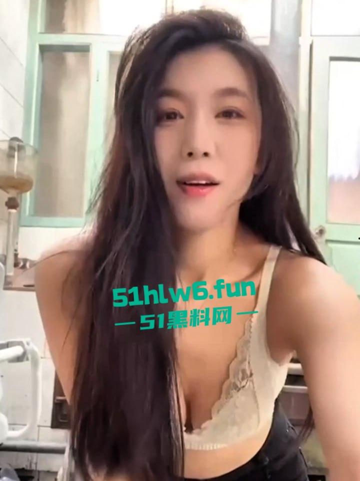 山东烟台莱州沙河，王木木烧烤店老板娘颜值超高的性感御姐，被土豪重金拿下裸聊自慰视频遭流出。  第7张