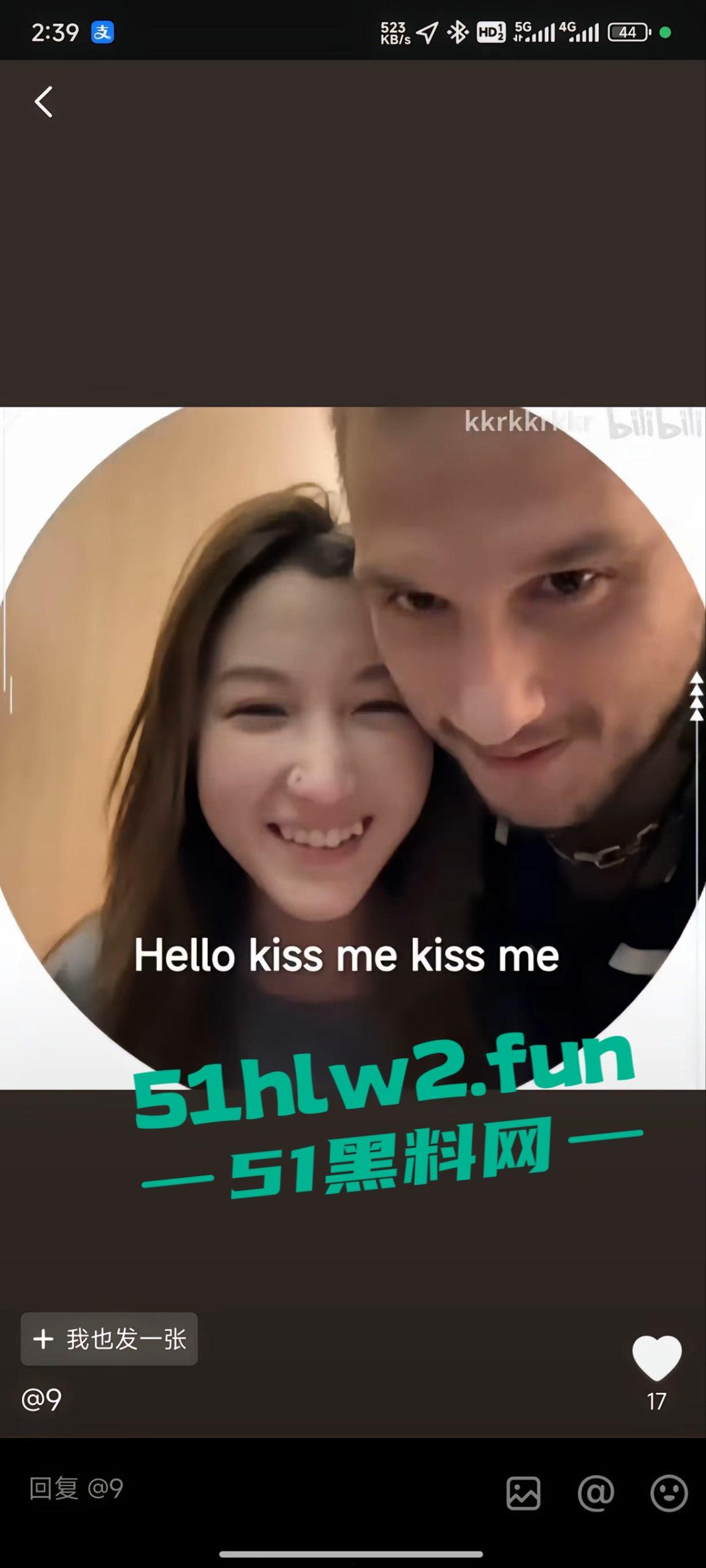 游戏圈大瓜!csgo职业选手zeus约操21岁女粉露脸不雅视频曝光,后被深扒发现这个慕洋犬竟然还有个19岁的男友! 第2张 游戏圈大瓜!csgo职业选手zeus约操21岁女粉露脸不雅视频曝光,后被深扒发现这个慕洋犬竟然还有个19岁的男友! 第2张