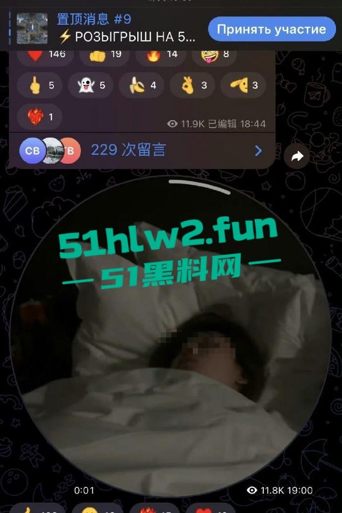 游戏圈大瓜!csgo职业选手zeus约操21岁女粉露脸不雅视频曝光,后被深扒发现这个慕洋犬竟然还有个19岁的男友! 第4张 游戏圈大瓜!csgo职业选手zeus约操21岁女粉露脸不雅视频曝光,后被深扒发现这个慕洋犬竟然还有个19岁的男友! 第4张