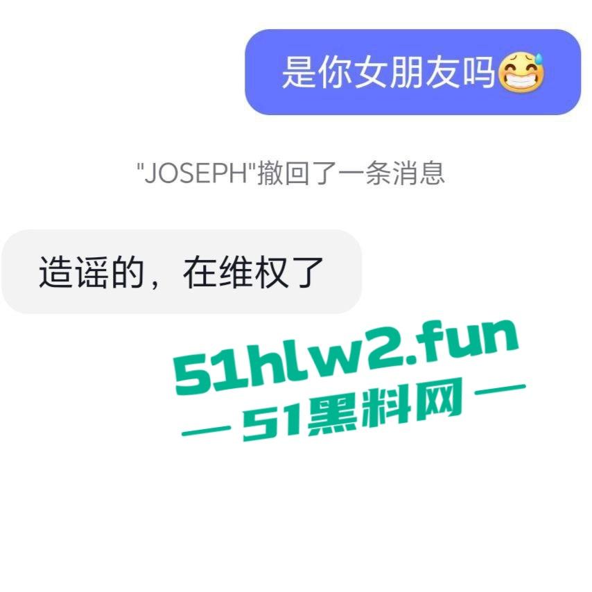 游戏圈大瓜!csgo职业选手zeus约操21岁女粉露脸不雅视频曝光,后被深扒发现这个慕洋犬竟然还有个19岁的男友! 第8张 游戏圈大瓜!csgo职业选手zeus约操21岁女粉露脸不雅视频曝光,后被深扒发现这个慕洋犬竟然还有个19岁的男友! 第8张