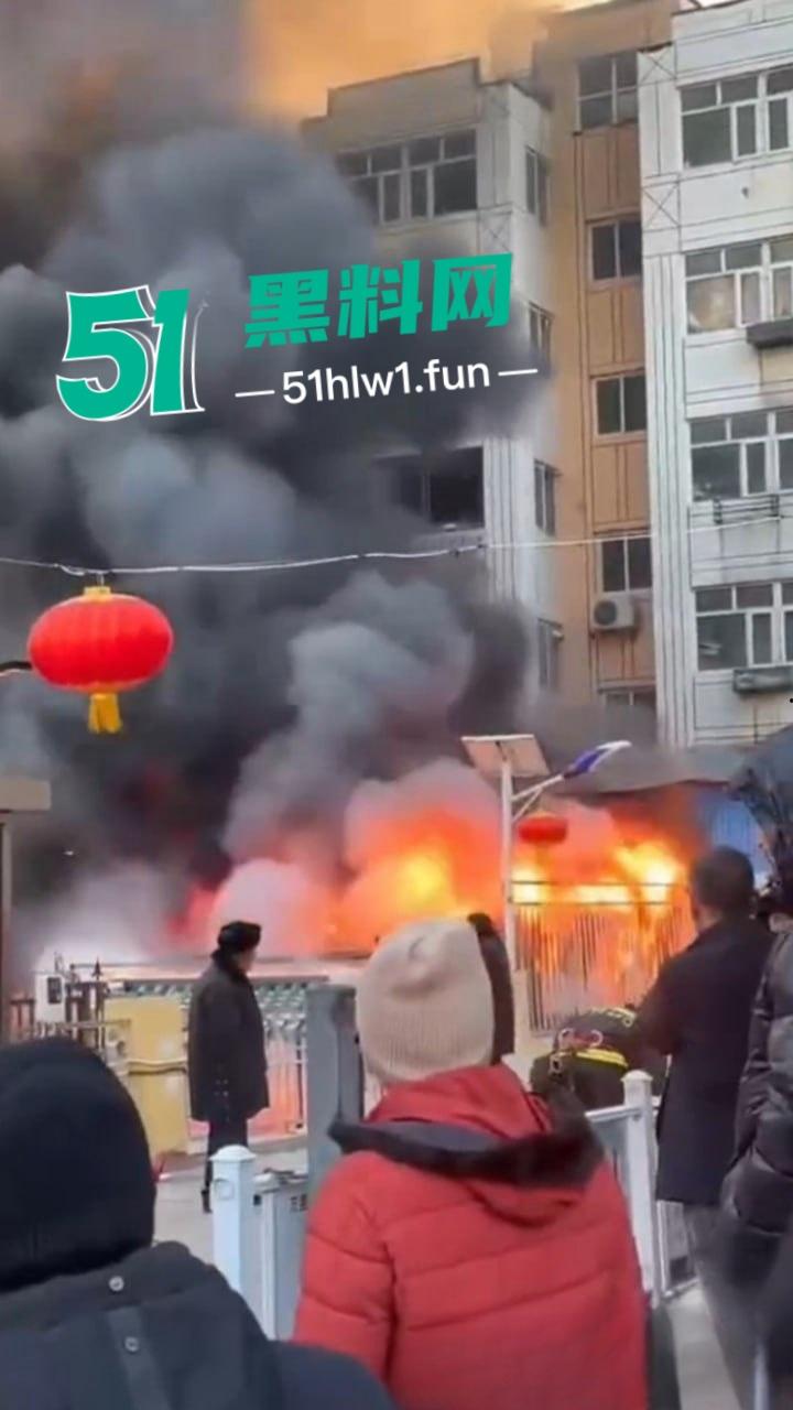 河北张家口突发火灾【力广菜市场】发生特大火情,目前已致8死15伤现场画面流出 这也太惨了。 第5张 河北张家口突发火灾【力广菜市场】发生特大火情,目前已致8死15伤现场画面流出 这也太惨了。 第5张