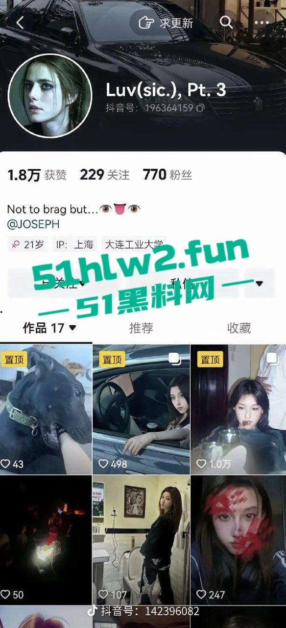 游戏圈大瓜!csgo职业选手zeus约操21岁女粉露脸不雅视频曝光,后被深扒发现这个慕洋犬竟然还有个19岁的男友! 第16张 游戏圈大瓜!csgo职业选手zeus约操21岁女粉露脸不雅视频曝光,后被深扒发现这个慕洋犬竟然还有个19岁的男友! 第16张
