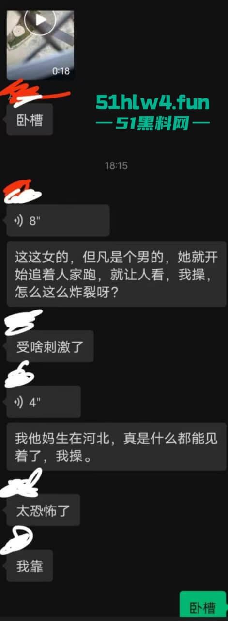 河北一小区路边惊现裸奔女,一丝不挂露奶露逼勇气可嘉,真实小母狗出来执行主人的任务。 第5张 河北一小区路边惊现裸奔女,一丝不挂露奶露逼勇气可嘉,真实小母狗出来执行主人的任务。 第5张