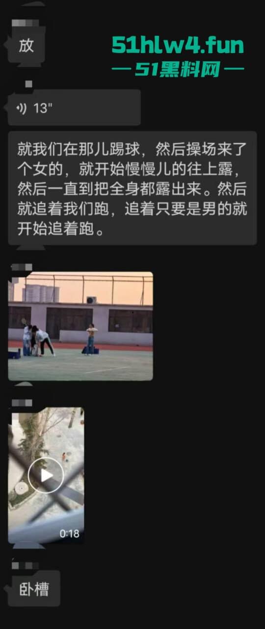 河北一小区路边惊现裸奔女,一丝不挂露奶露逼勇气可嘉,真实小母狗出来执行主人的任务。 第8张 河北一小区路边惊现裸奔女,一丝不挂露奶露逼勇气可嘉,真实小母狗出来执行主人的任务。 第8张