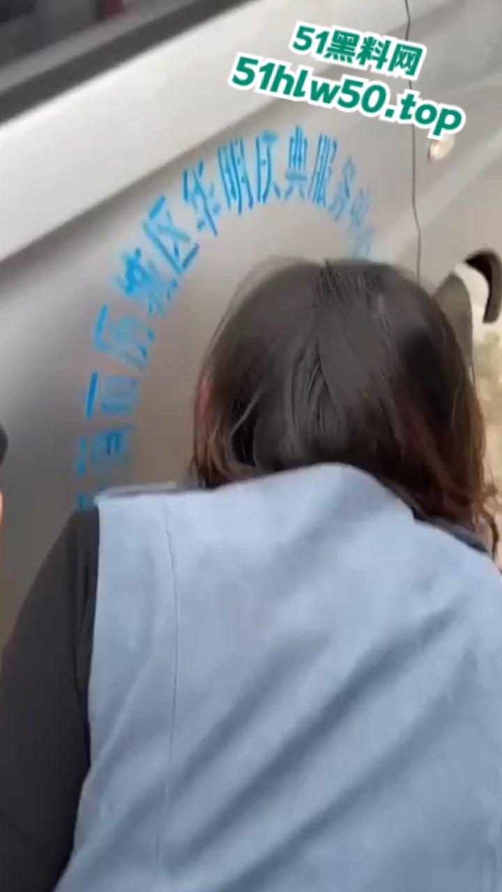 华明庆典服务中心男主任【刘磊】偷情已婚女下属，野战车震视频遭流出曝光！  第2张