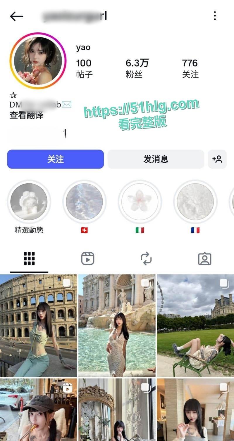 高颜值纹身网红自拍视频外流!与前男友激情做爱,超大奶子被肆意揉捏,动人呻吟诱惑感直接拉满 第2张 高颜值纹身网红自拍视频外流!与前男友激情做爱,超大奶子被肆意揉捏,动人呻吟诱惑感直接拉满 第2张