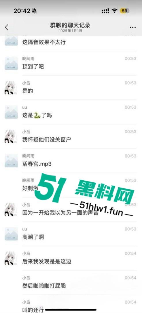 闺蜜一起住酒店惊现隔壁男女在床上打架，一直在叫爸爸求饶屁股打的啪啪响整层楼都震耳欲聋。  第6张