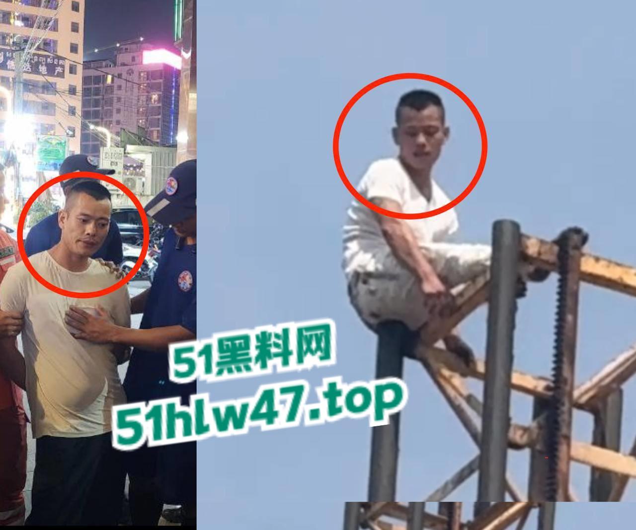柬埔寨西港跳楼自杀事件,来自中国江西男子【甘院亮】爬到吊车顶部,随后直接跳下身亡。 第6张 柬埔寨西港跳楼自杀事件,来自中国江西男子【甘院亮】爬到吊车顶部,随后直接跳下身亡。 第6张