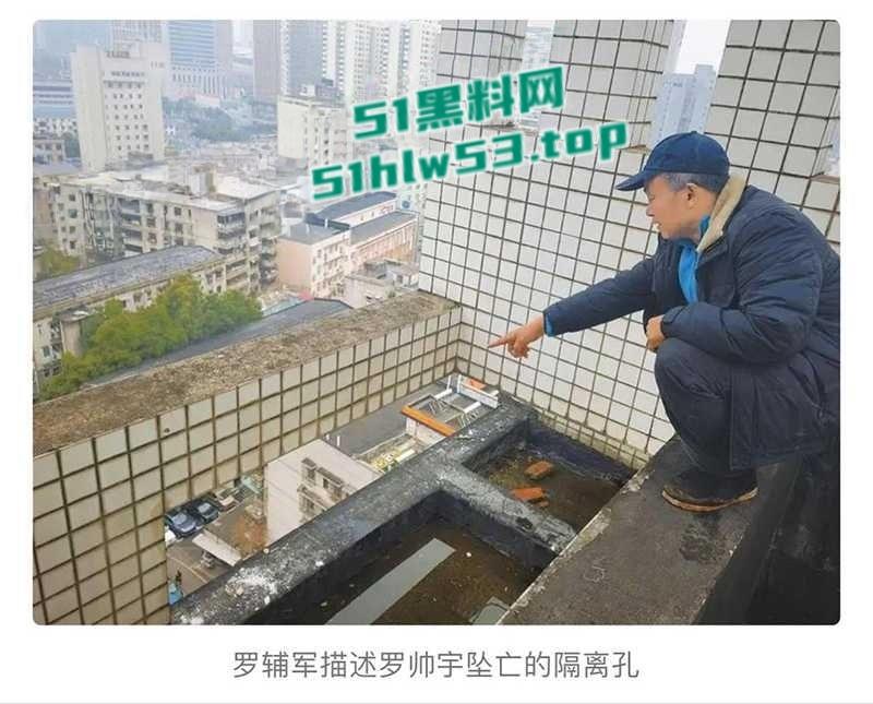 湘雅二院【罗帅宇】事件,录音流出当年坠楼真相曝光再掀热议,一周年祭日,全国狂风暴雨冰雹肆虐天怒人怨! 第6张 湘雅二院【罗帅宇】事件,录音流出当年坠楼真相曝光再掀热议,一周年祭日,全国狂风暴雨冰雹肆虐天怒人怨! 第6张