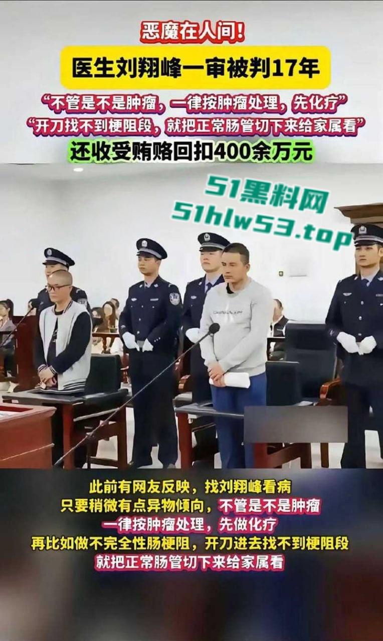 湘雅二院【罗帅宇】事件,录音流出当年坠楼真相曝光再掀热议,一周年祭日,全国狂风暴雨冰雹肆虐天怒人怨! 第12张 湘雅二院【罗帅宇】事件,录音流出当年坠楼真相曝光再掀热议,一周年祭日,全国狂风暴雨冰雹肆虐天怒人怨! 第12张