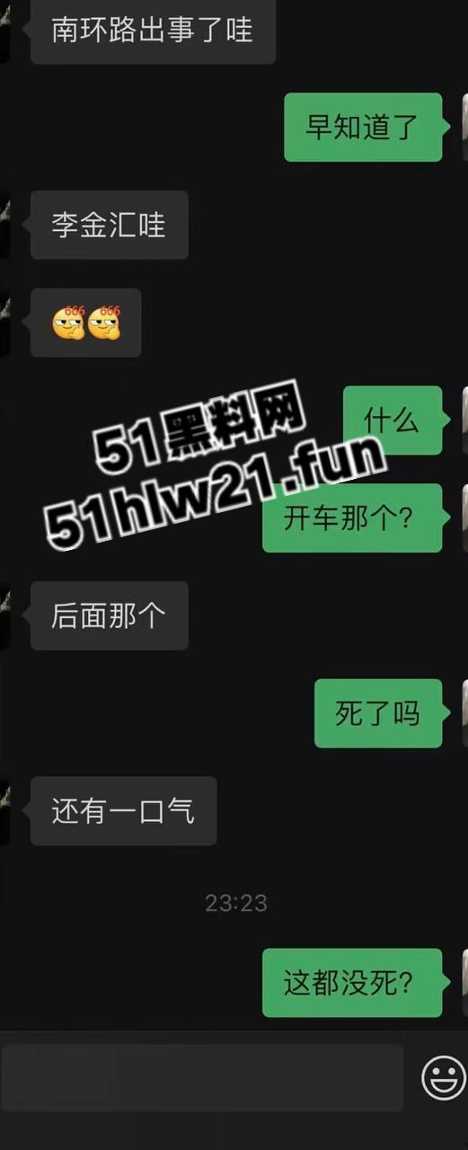 广东江门精神小伙，组织改装摩托车排位赛结果当场撞上轿车，导致司机死亡目前参赛人员正在抓捕中。  第10张