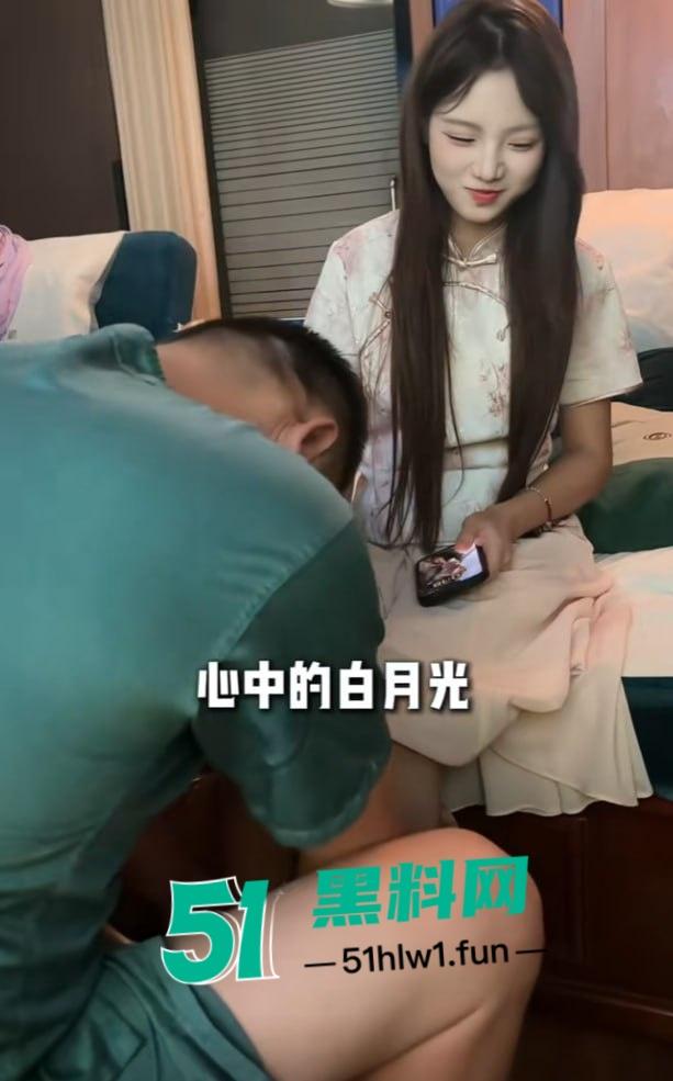 抖音新娘技师【莉莉安】被爆足疗房骚操作，千里跋涉挨操后入服务一条龙，大神千里扑来连干三晚直呼上头！  第9张