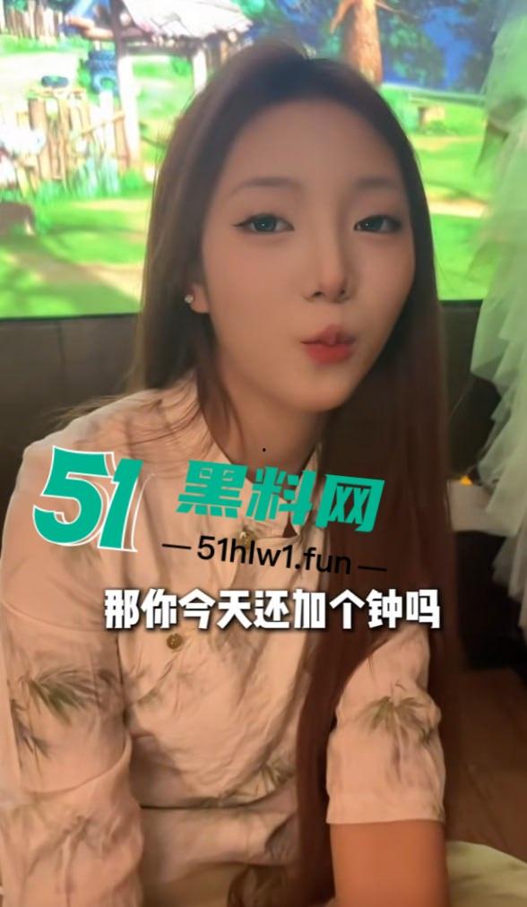 抖音新娘技师【莉莉安】被爆足疗房骚操作，千里跋涉挨操后入服务一条龙，大神千里扑来连干三晚直呼上头！  第11张