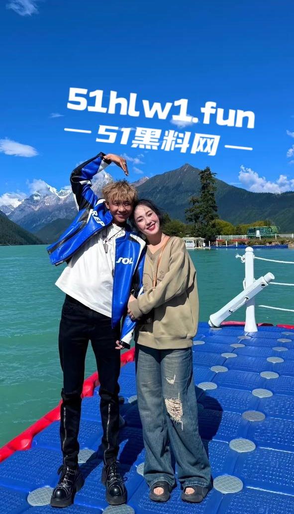 网红劲爆大瓜,青海抖音网红【藏族宋小宝】与【静静】在家中私拍性爱视频泄密流出,静静的小穴是真的会吸啊! 第4张 网红劲爆大瓜,青海抖音网红【藏族宋小宝】与【静静】在家中私拍性爱视频泄密流出,静静的小穴是真的会吸啊! 第4张