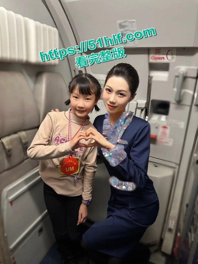 山东青岛98年空姐【张萍】私下淫乱视频流出，反差骚婊学生时代就欲望爆棚四处寻欢！  第4张