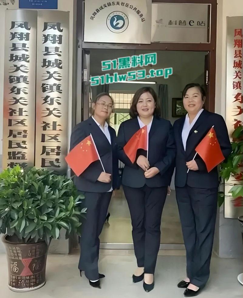 陕西宝鸡凤翔区党支部书记【张春凤】因丈夫出轨当众驾车怒撞小三,不料伤及多位无辜市民! 第3张 陕西宝鸡凤翔区党支部书记【张春凤】因丈夫出轨当众驾车怒撞小三,不料伤及多位无辜市民! 第3张