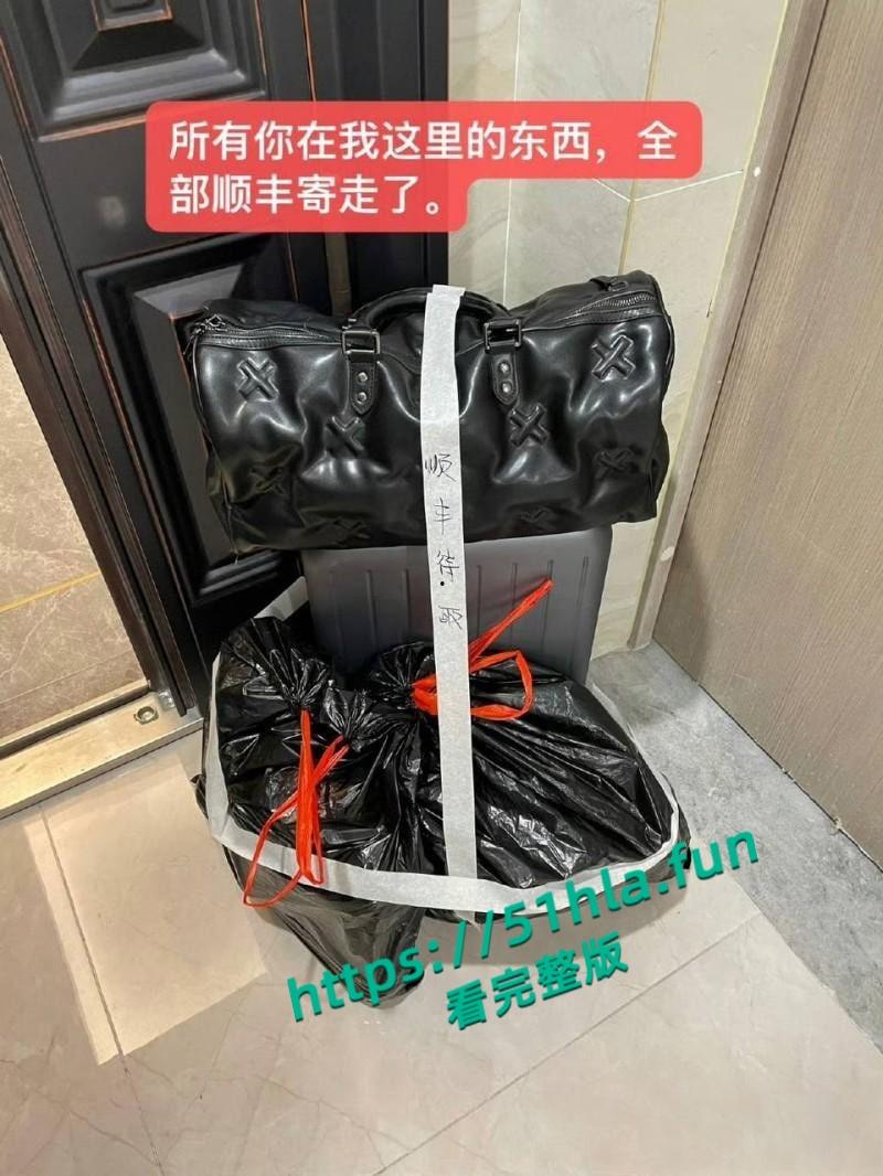 全网独家炸裂大瓜，抖音43万女同网红【染崎白石】曝光女友【魏莱】骗钱骗感情聊骚出轨前女友！  第50张