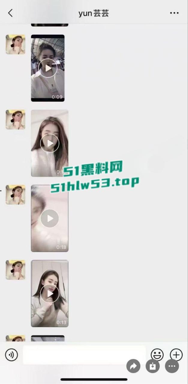 盘锦兴隆大厦黄金熊女销售【赵芸】约炮成瘾私下勾搭有钱金主,大量不雅照与聊天记录流出,火爆抖音! 第8张 盘锦兴隆大厦黄金熊女销售【赵芸】约炮成瘾私下勾搭有钱金主,大量不雅照与聊天记录流出,火爆抖音! 第8张