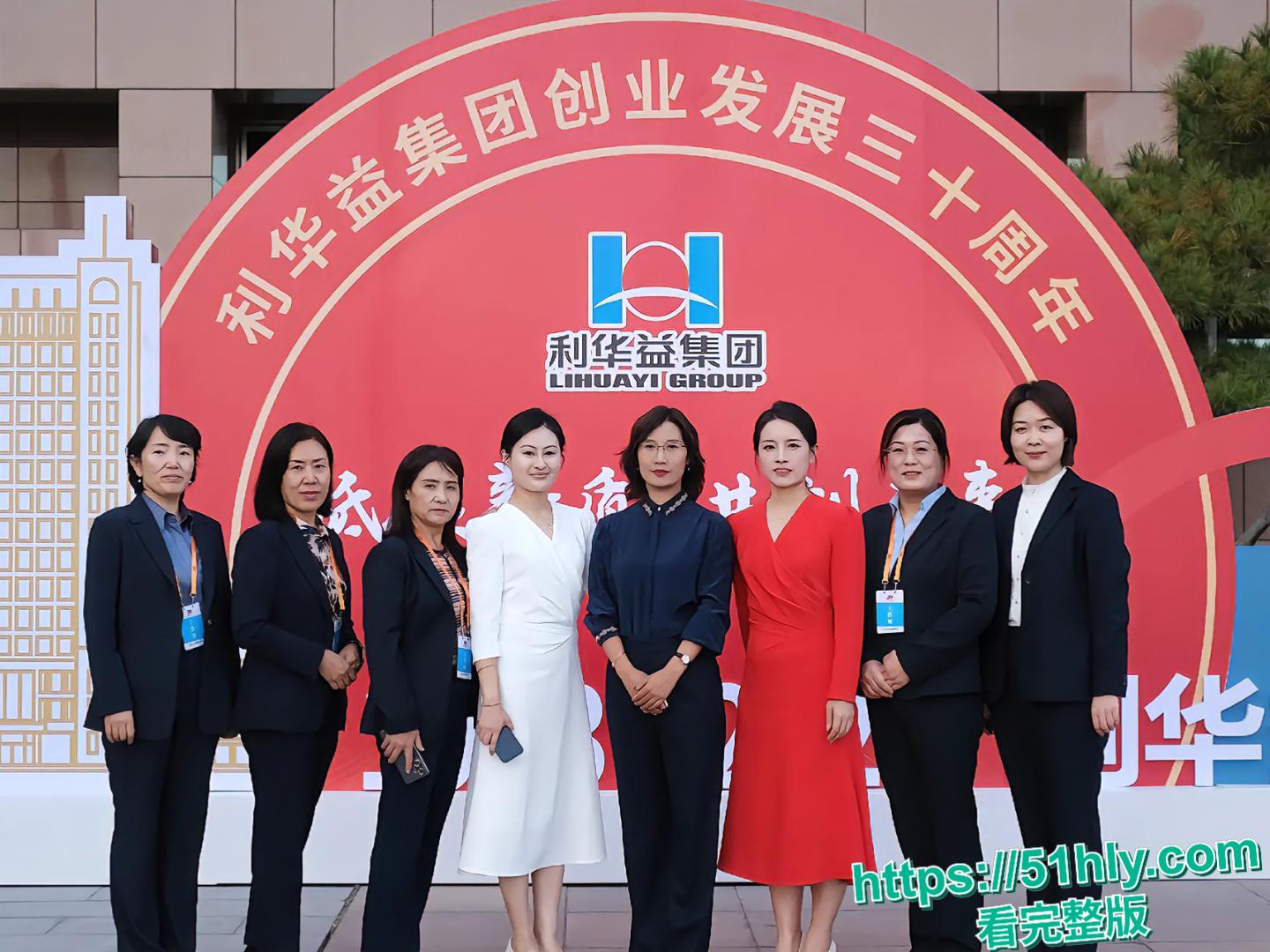 细思极恐!东营利华益集团高层卷入艾滋报复风波?200 人染病传闻炸屏 第1张 细思极恐!东营利华益集团高层卷入艾滋报复风波?200 人染病传闻炸屏 第1张