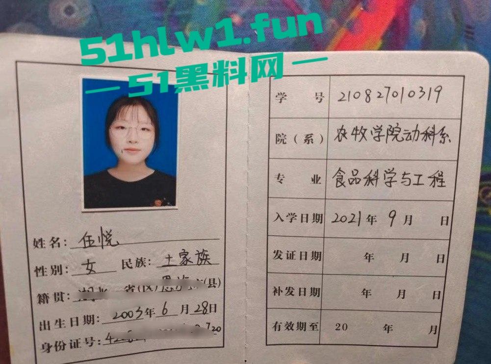 青海大学大一嫩妹【伍悦】露脸约炮视频被曝,粉嫩逼穴水润多汁,口交骑乘样样精通。 第12张 青海大学大一嫩妹【伍悦】露脸约炮视频被曝,粉嫩逼穴水润多汁,口交骑乘样样精通。 第12张