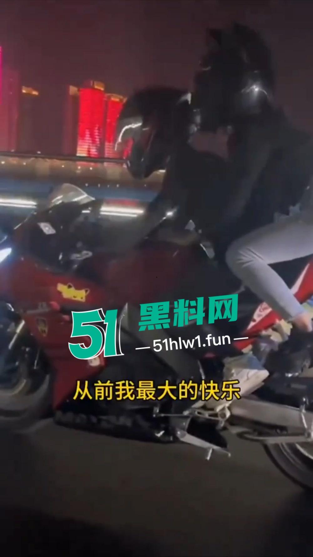 车祸阉割没压倒他,男骑士转型冷门赛道,成网红界另类独苗,这赛道不服不行! 第1张 车祸阉割没压倒他,男骑士转型冷门赛道,成网红界另类独苗,这赛道不服不行! 第1张