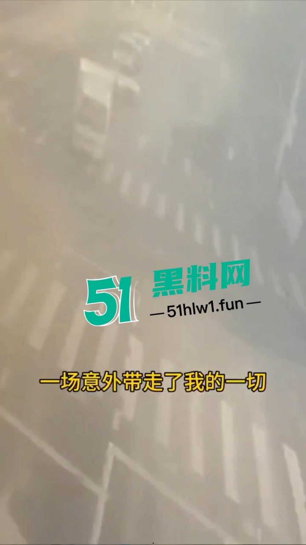 车祸阉割没压倒他,男骑士转型冷门赛道,成网红界另类独苗,这赛道不服不行! 第3张 车祸阉割没压倒他,男骑士转型冷门赛道,成网红界另类独苗,这赛道不服不行! 第3张