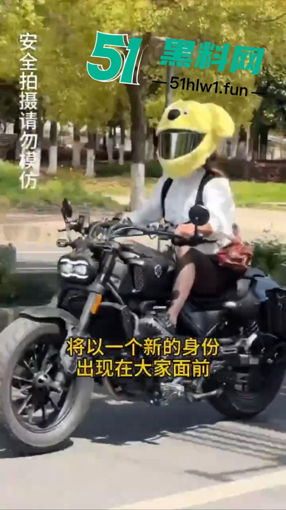 车祸阉割没压倒他,男骑士转型冷门赛道,成网红界另类独苗,这赛道不服不行! 第8张 车祸阉割没压倒他,男骑士转型冷门赛道,成网红界另类独苗,这赛道不服不行! 第8张