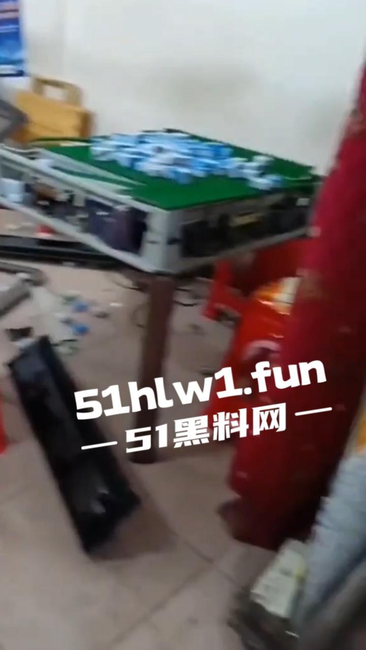 臭棋篓子太没牌品！男子打麻将被自摸胡牌 记恨对家没有碰 愤而打砸麻将馆！  第7张