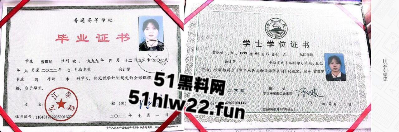 贵州黔西骚妇【曾琪涵】颜值清纯性感母狗,装未婚少女网上约炮还下海做妓女被老公发现后将其曝光。 第8张 贵州黔西骚妇【曾琪涵】颜值清纯性感母狗,装未婚少女网上约炮还下海做妓女被老公发现后将其曝光。 第8张