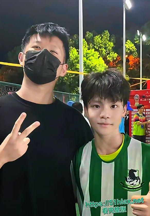 国足丑闻 U15年轻球员 詹景源 聚众淫乱并出轨32岁空姐 聊天记录与视频曝光 第17张 国足丑闻 U15年轻球员 詹景源 聚众淫乱并出轨32岁空姐 聊天记录与视频曝光 第17张