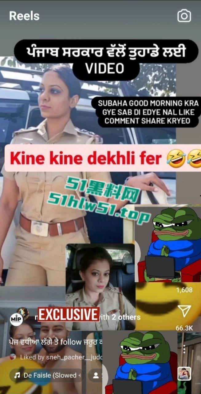 印度女警司门事件,印度政府高级女官员上校官衔,私密床战遭泄密反差感超强! 第2张 印度女警司门事件,印度政府高级女官员上校官衔,私密床战遭泄密反差感超强! 第2张