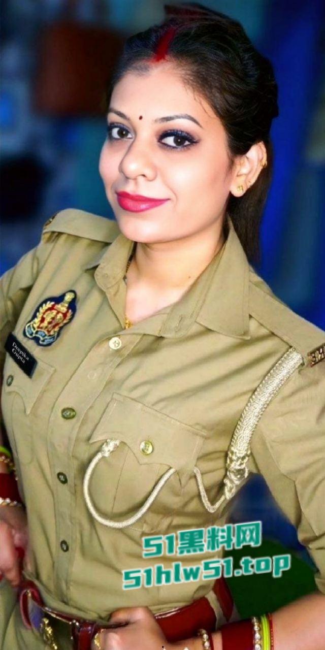 印度女警司门事件,印度政府高级女官员上校官衔,私密床战遭泄密反差感超强! 第4张 印度女警司门事件,印度政府高级女官员上校官衔,私密床战遭泄密反差感超强! 第4张