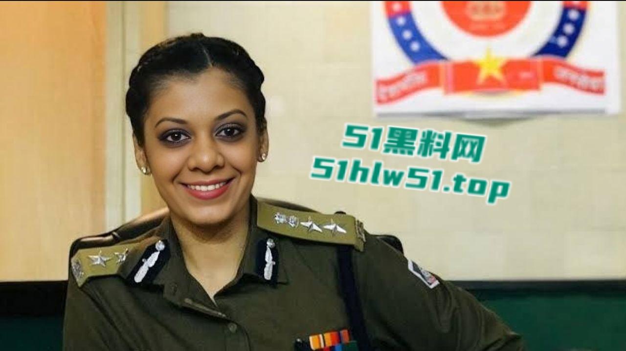 印度女警司门事件,印度政府高级女官员上校官衔,私密床战遭泄密反差感超强! 第7张 印度女警司门事件,印度政府高级女官员上校官衔,私密床战遭泄密反差感超强! 第7张