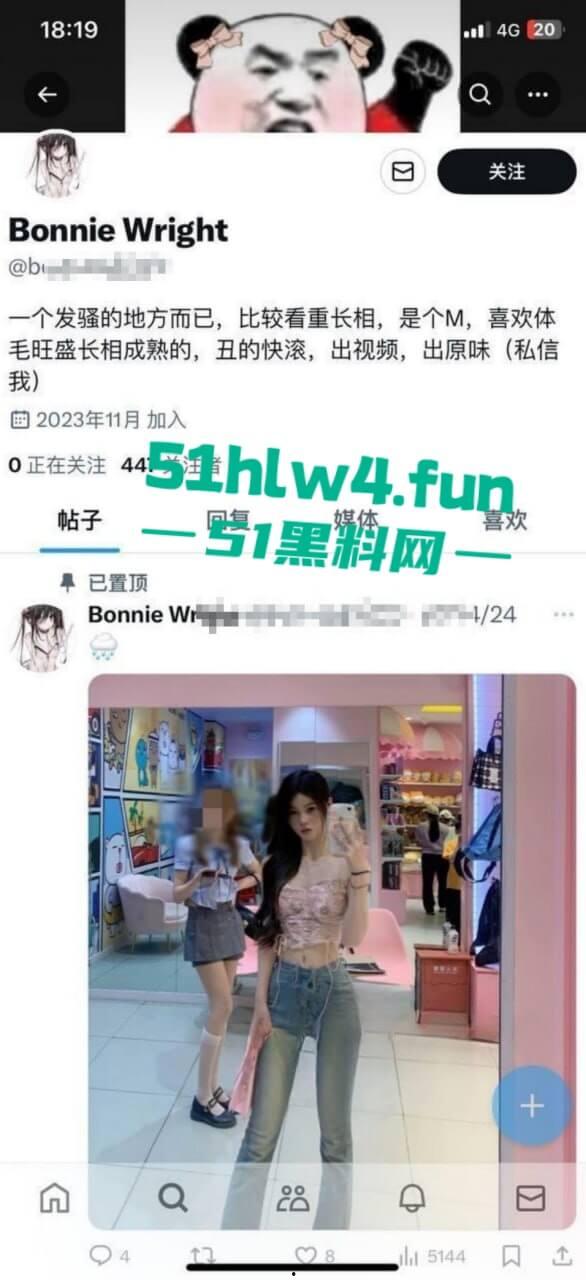 苏州大学高颜值【谢赛雅】外网变福利姬，据爆料消息称，大长腿骚货全国空降随便操。  第4张