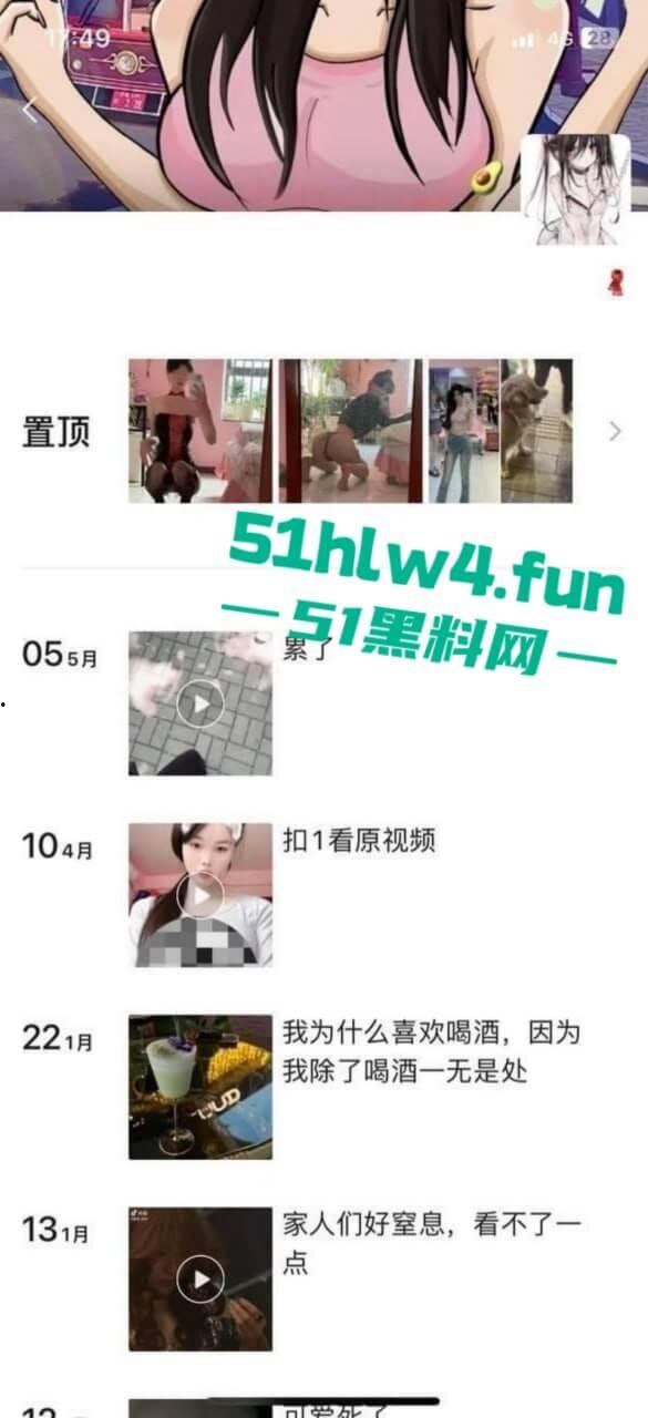 苏州大学高颜值【谢赛雅】外网变福利姬，据爆料消息称，大长腿骚货全国空降随便操。  第9张